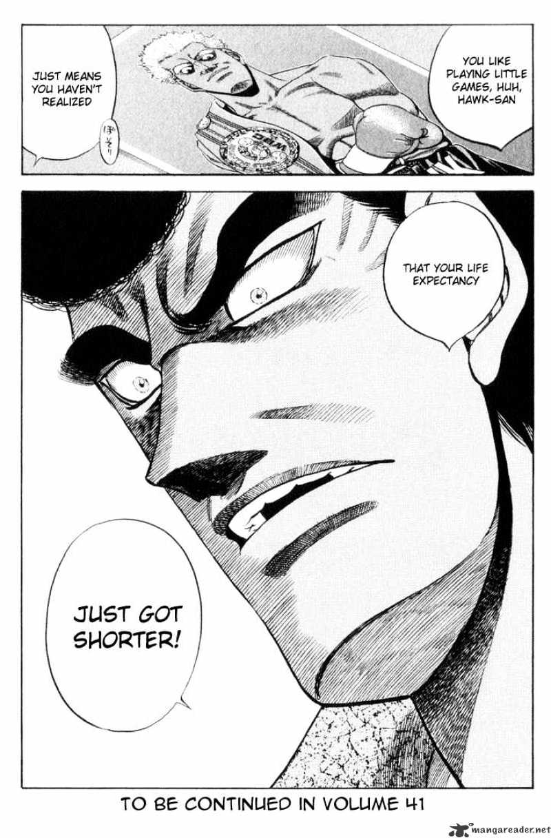 Hajime no Ippo: Fighting Spirit, Chapter 361 image 19